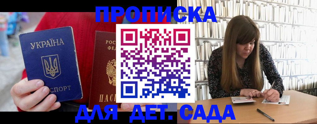 форма 3 в Ржеве